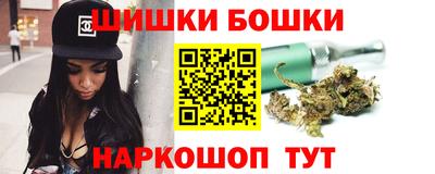 меф Славгород