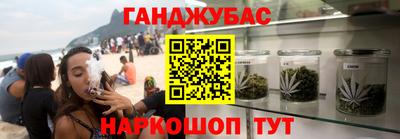 кокаин премиум Сланцы